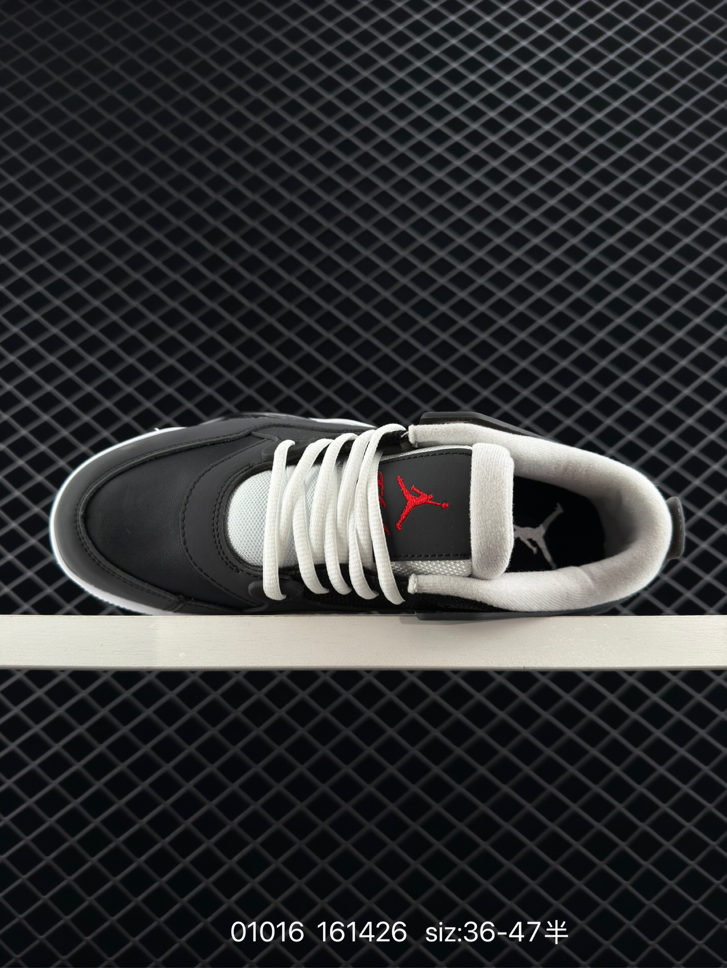 Jordan Air Jordan 4 RM